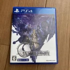 ヴァルキリーエリュシオン PS4