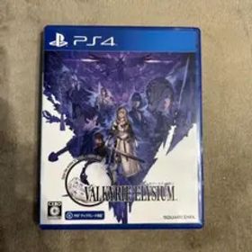 ヴァルキリーエリュシオン PS4