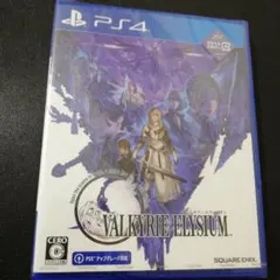 初回生産特典版 PS4 ヴァルキリーエリュシオン PS4