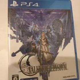 ヴァルキリーエリュシオン PS4