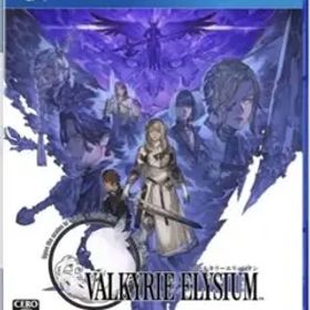 ヴァルキリーエリュシオン [初回生産特典付き] -PS4 新品 未開封