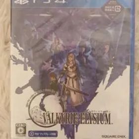 【新品】ヴァルキリーエリュシオン VALKYRIE ELYSIUM