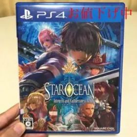 スターオーシャン5 -Integrity and Faithlessness-