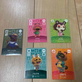 あつまれどうぶつの森 amiiboカード(その他)