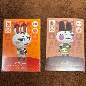 ニンテンドウ(任天堂)のどうぶつの森ａｍｉｉｂｏカード バズレー ゲンジ(Box/デッキ/パック)