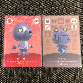 ニンテンドウ(任天堂)の新品 amiiboカード ガチャ＆ギーガー ロボット アミーボカード あつ森(その他)