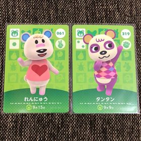 ニンテンドウ(任天堂)の新品 amiiboカード れんにゅう&タンタン クマ アミーボカード あつ森(その他)