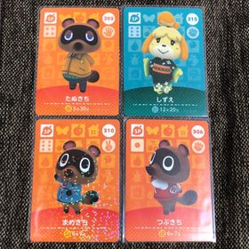 ニンテンドウ(任天堂)の新品 amiiboカード まめきち/つぶきち/たぬきち/しずえ SP アミーボ(その他)