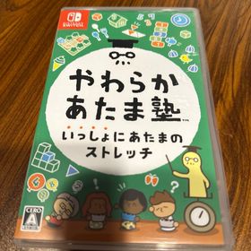 ニンテンドウ(任天堂)のやわらかあたま塾 いっしょにあたまのストレッチ(家庭用ゲームソフト)