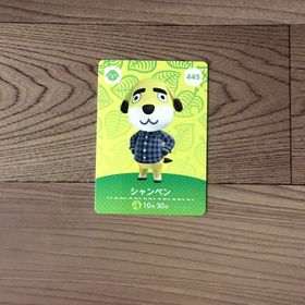 ニンテンドースイッチ(Nintendo Switch)のあつまれ どうぶつの森 amiiboカード 第5弾 シャンペン 445 任天堂(その他)