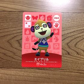 ニンテンドースイッチ(Nintendo Switch)のあつまれ どうぶつの森 amiiboカード 第3弾 エイプリル 260 任天堂(その他)