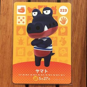 ニンテンドウ(任天堂)のどうぶつの森 amiiboカード ヤマト(その他)