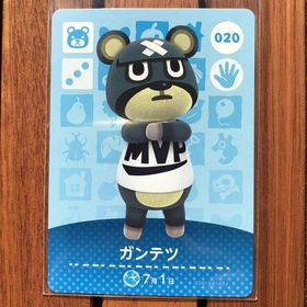 ニンテンドウ(任天堂)のどうぶつの森 amiiboカード ガンテツ(その他)