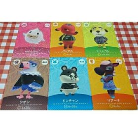 ニンテンドースイッチ(Nintendo Switch)のどうぶつの森 amiiboカード 第5弾 ／7枚セット売り(その他)