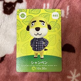 ニンテンドウ(任天堂)のどうぶつの森 amiiboカード シャンペン(その他)