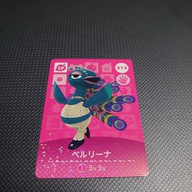 ニンテンドウ(任天堂)の【どうぶつの森】amiiboカード ベルリーナ【送料無料】(その他)