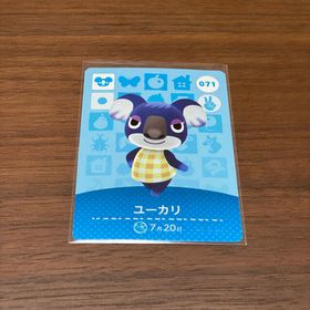 ニンテンドウ(任天堂)のamiiboカード ユーカリ あつ森(その他)