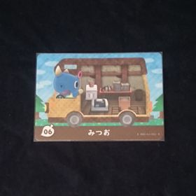 ニンテンドウ(任天堂)のamiiboカード キャンピングカー 06 みつお(その他)