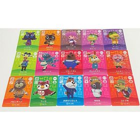 ニンテンドウ(任天堂)の【どうぶつの森】amiiboカード SPセット(その他)