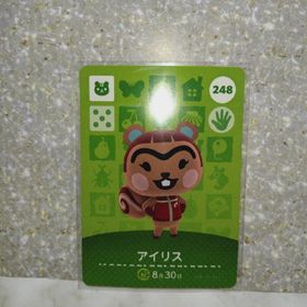 ニンテンドウ(任天堂)のどうぶつの森amiiboカード/第3弾248：アイリス(その他)