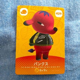 ニンテンドースイッチ(Nintendo Switch)のあつまれどうぶつの森 amiiboカード(その他)