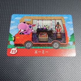 ニンテンドウ(任天堂)の【どうぶつの森】amiiboカード エーミー(その他)