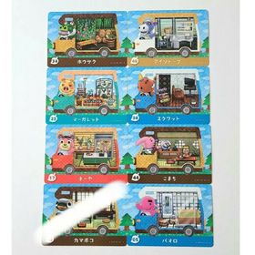 ニンテンドウ(任天堂)のとびだせどうぶつの森 amiibo+カード ７枚セット(バラ売り可)(その他)