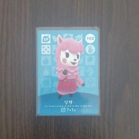 ニンテンドースイッチ(Nintendo Switch)のどうぶつの森 amiiboカード リサ(その他)