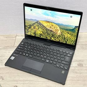 第8世代 i5 VAIO ProPG Win11 Office 8GB 256G(ノートPC)