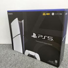 PS5 CFI-2000 B01 SONY