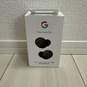Google Pixel Buds Pro チャコール