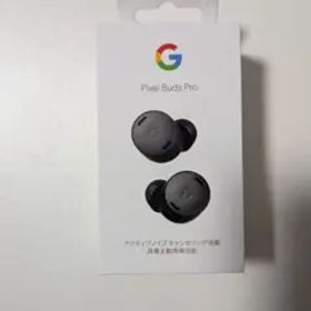 Google Pixel Buds Pro チャコール ノイキャン