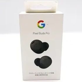 【28245】Google pixel Buds pro ワイヤレスイヤホン