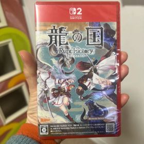 Switch2 龍の国 ルーンファクトリー Edition