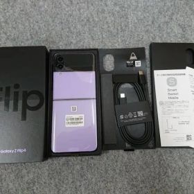 【未使用品】 Galaxy Z Flip4 SM-F721C ボラパープル 128GB スマートフォン スマホ 楽天モバイル版 ギャラクシー サムスン
