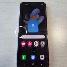 ジャンク品Galaxy Z Flip4 ブルー 256GB SIMフリー 韓国版