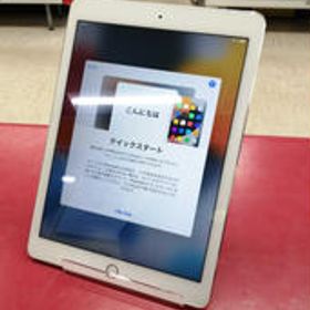 IPAD AIR MNVR2J/A APPLE