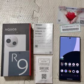 AQUOS R9 SH-M28M ホワイト