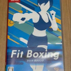 Fit Boxing (Nintendo Switch)