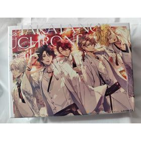 ブロッコリー(BROCCOLI)の泡沫のユークロニア -trail- 限定 幻燈エディション(家庭用ゲームソフト)