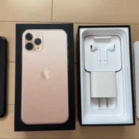 iPhone 11 Pro ゴールド 64GB 箱等付属品一式