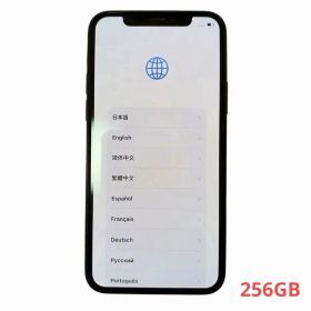 Apple iPhone 11 Pro 本体 美品 256GB