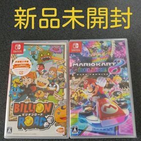 ニンテンドースイッチ(Nintendo Switch)のマリオカート8 デラックス + ビリオンロード 早期購入特典付(家庭用ゲームソフト)