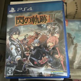 初回限定版 英雄伝説 閃の軌跡III(家庭用ゲームソフト)