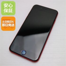 アイフォーン(iPhone)の超美品 SIMフリー iPhone SE 第2世代 128GB レッド M999(スマートフォン本体)