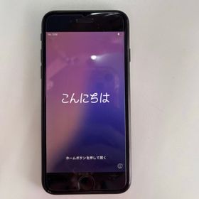 アイフォーン(iPhone)のiPhone SE 第二世代 128GB SIMフリー(スマートフォン本体)
