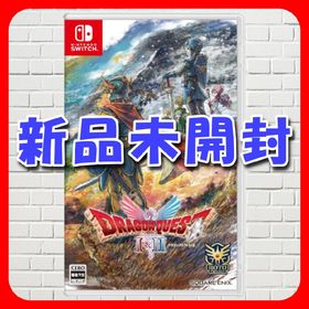 スクウェアエニックス(SQUARE ENIX)のドラゴンクエストI＆II 【Switch版】(家庭用ゲームソフト)