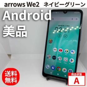 arrowsWe2 FCG02 ネイビーグリーン Androidスマホ