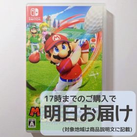 Switch マリオゴルフ スーパーラッシュ [美品](家庭用ゲームソフト)