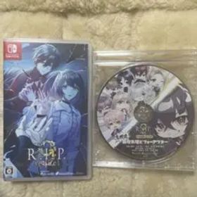 9 R.I.P. sequel 通常版